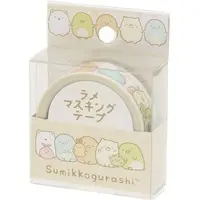 Stickers - Masking Tape - Sumikko Gurashi