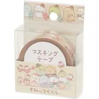 Stickers - Masking Tape - Sumikko Gurashi