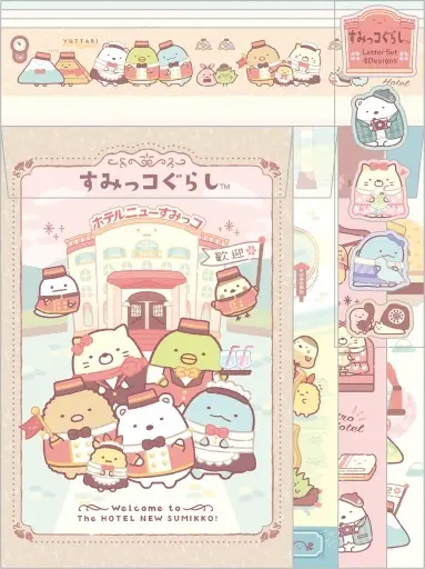 Letter Set - Sumikko Gurashi