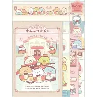 Letter Set - Sumikko Gurashi