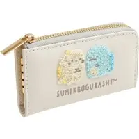 Key case - Sumikko Gurashi / Tokage & Neko (Gattinosh)