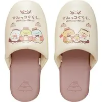 Slipper - Sumikko Gurashi