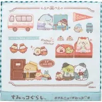 Towels - Sumikko Gurashi