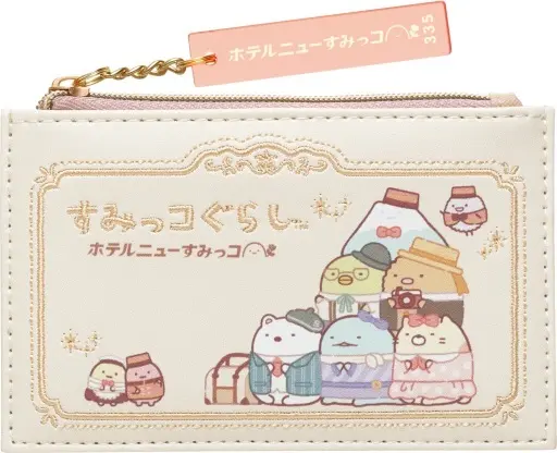 Coin Case - Commuter pass case - Sumikko Gurashi