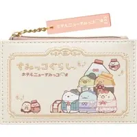 Coin Case - Commuter pass case - Sumikko Gurashi