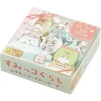 Eraser - Stationery - Sumikko Gurashi / Shirokuma & Penguin?