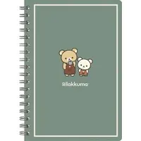 Stationery - Notebook - RILAKKUMA / Korilakkuma & Rilakkuma