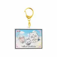 Key Chain - Chiikawa