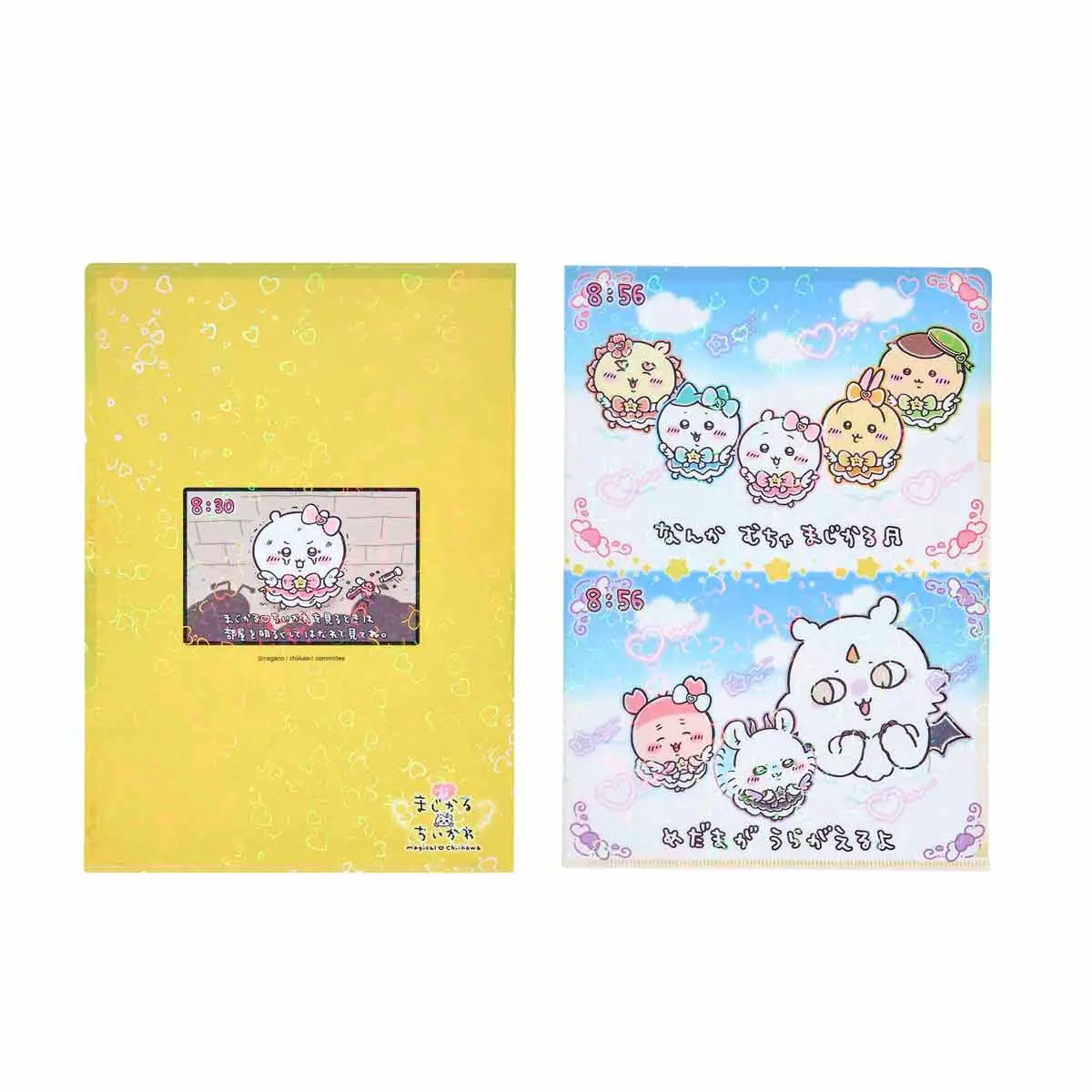 Stationery - Plastic Folder (Clear File) - Chiikawa