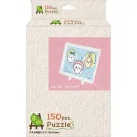 Jigsaw puzzle - Chiikawa / Chiikawa & Usagi & Hachiware