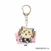 Key Chain - Chiikawa / Shisa