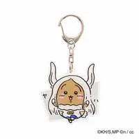 Key Chain - Chiikawa / Usagi