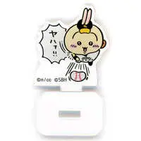 Acrylic stand - Chiikawa / Usagi
