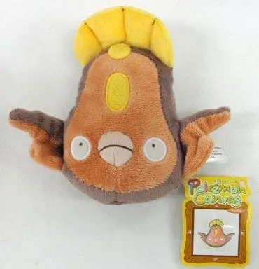 Plush - Pokémon / Stunfisk