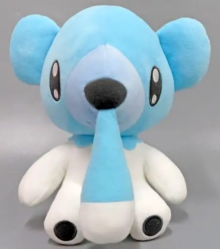 Plush - Pokémon / Cubchoo