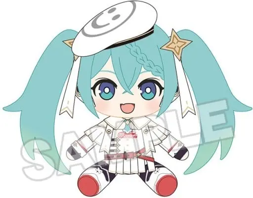 Plush - VOCALOID / Hatsune Miku