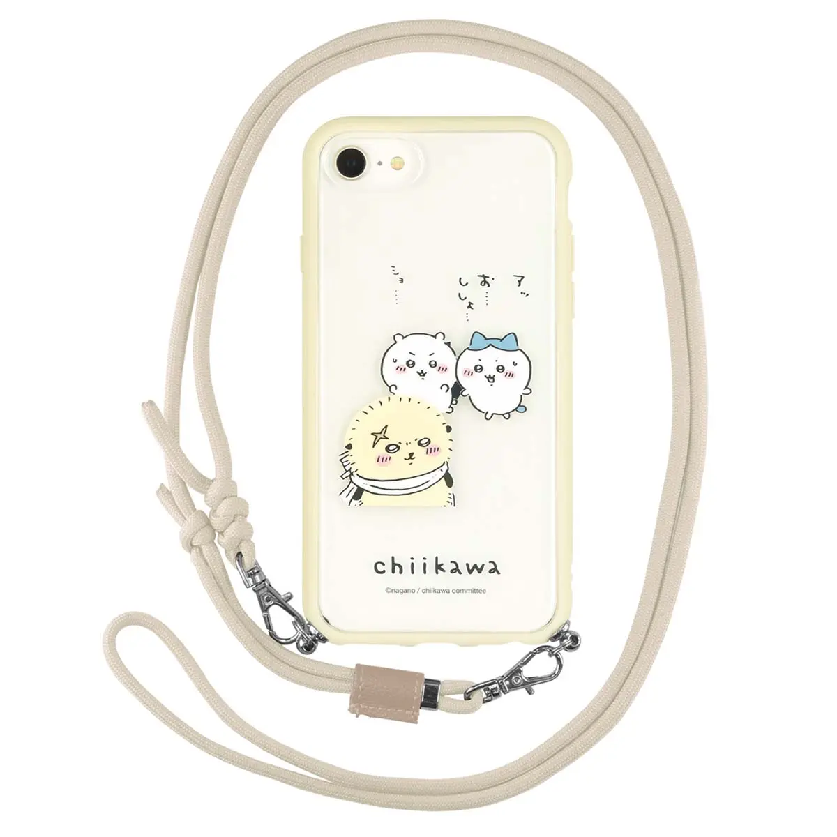Smartphone Cover - Chiikawa / Chiikawa & Hachiware & Rakko