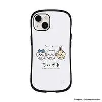 Smartphone Cover - Chiikawa / Chiikawa & Usagi & Hachiware