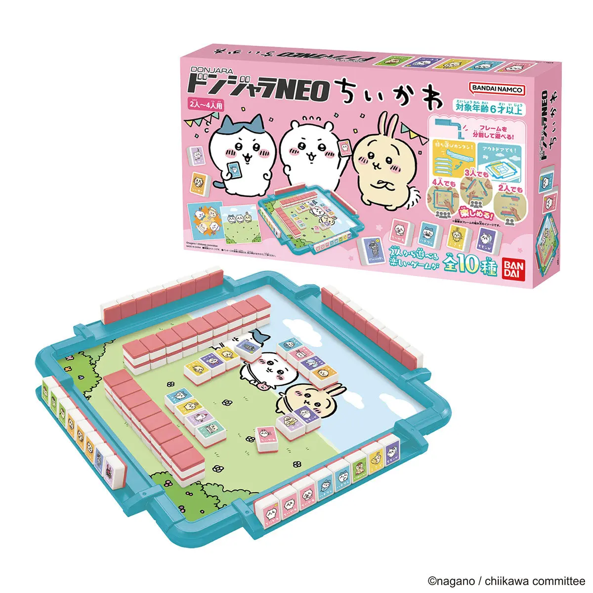 Board game - Chiikawa