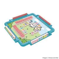 Board game - Chiikawa