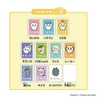 Board game - Chiikawa