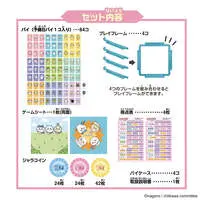 Board game - Chiikawa