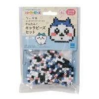 Beads - Chiikawa / Hachiware
