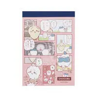 Stationery - Memo Pad - Chiikawa / Chiikawa & Usagi & Hachiware