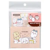 Stationery - Letter Set - Chiikawa / Chiikawa & Usagi & Hachiware