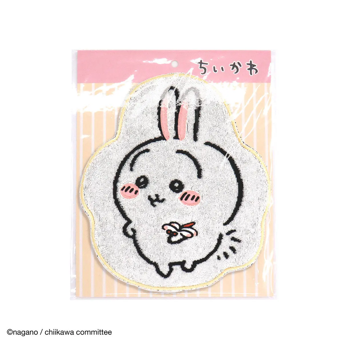 Handkerchief - Chiikawa / Usagi