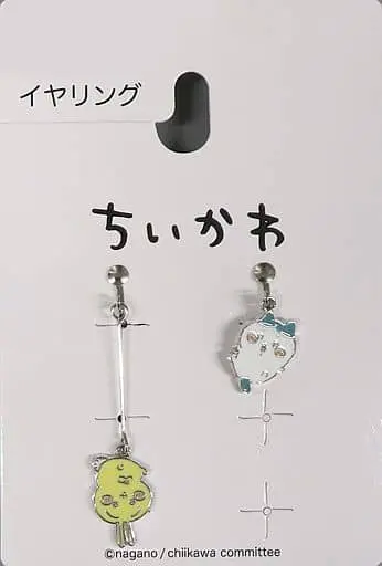 Accessory - Chiikawa / Usagi & Hachiware