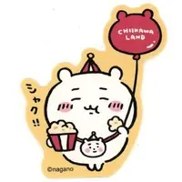 Stickers - Chiikawa / Chiikawa