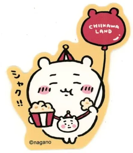 Stickers - Chiikawa / Chiikawa