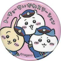 Badge - Chiikawa / Chiikawa & Usagi & Hachiware