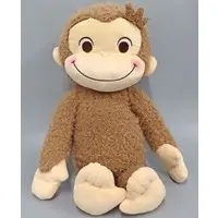 Plush - Curious George