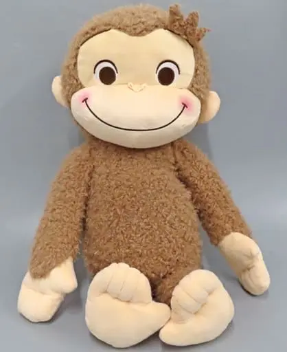 Plush - Curious George