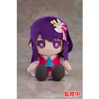 Plush - Oshi no Ko