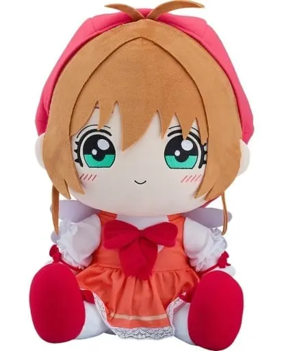 Plush - Card Captor Sakura