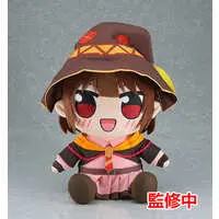 Plush - KonoSuba: God's Blessing on This Wonderful World!