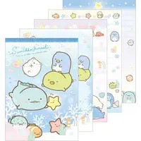 Stationery - Memo Pad - Sumikko Gurashi