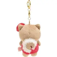 Key Chain - Plush - Plush Key Chain - Corocoro Coronya