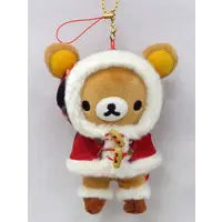 Plush - Plush Clothes - Key Chain - RILAKKUMA / Rilakkuma