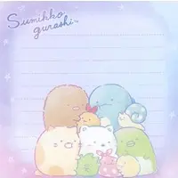 Stationery - Sumikko Gurashi