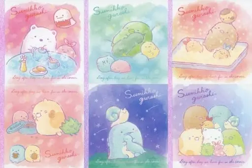 Stationery - Sumikko Gurashi