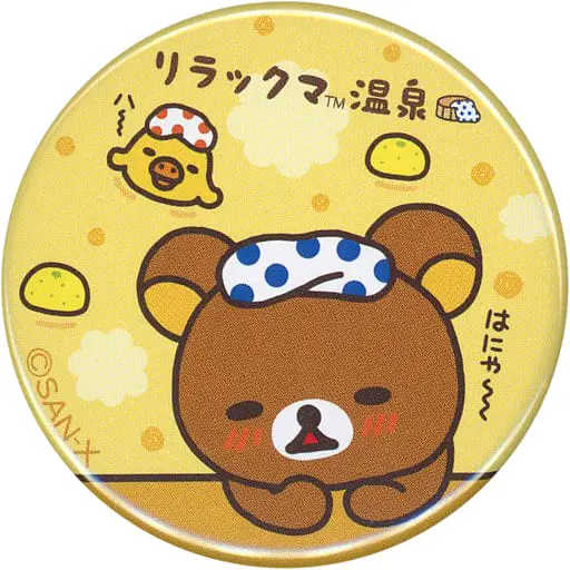 Badge - RILAKKUMA / Kiiroitori & Rilakkuma