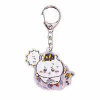 Key Chain - Chiikawa / Chiikawa