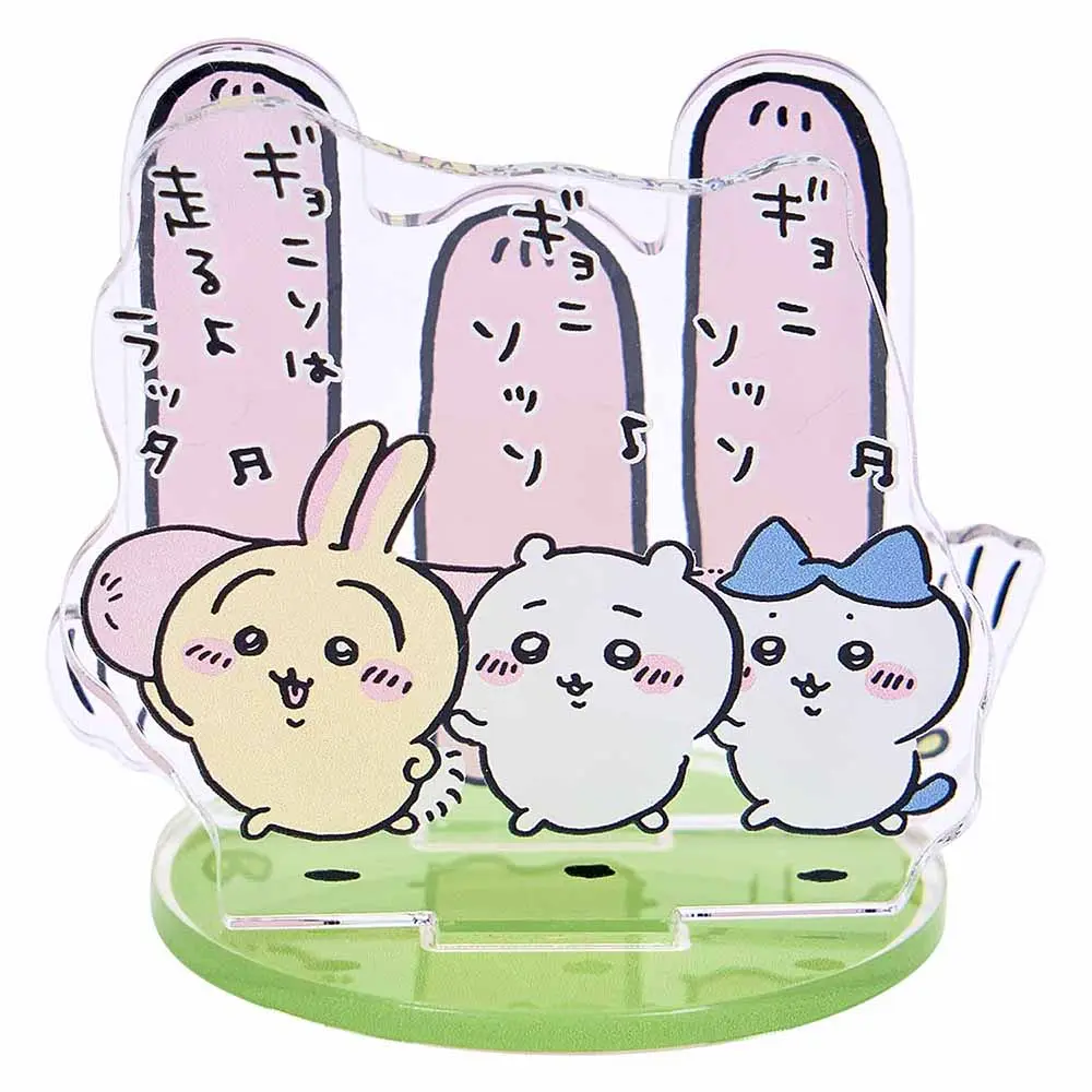 Acrylic stand - Chiikawa / Chiikawa & Usagi & Hachiware