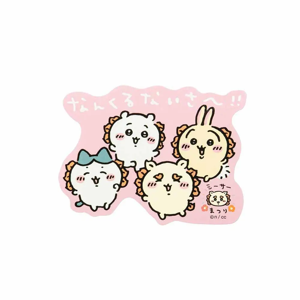 Chiikawa Stickers Just right for Smartphone - Chiikawa / Chiikawa & Usagi & Hachiware & Shisa