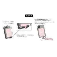 Smartphone Accessory - Chiikawa