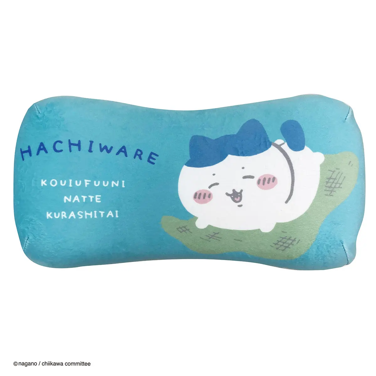 Cushion - Chiikawa / Hachiware